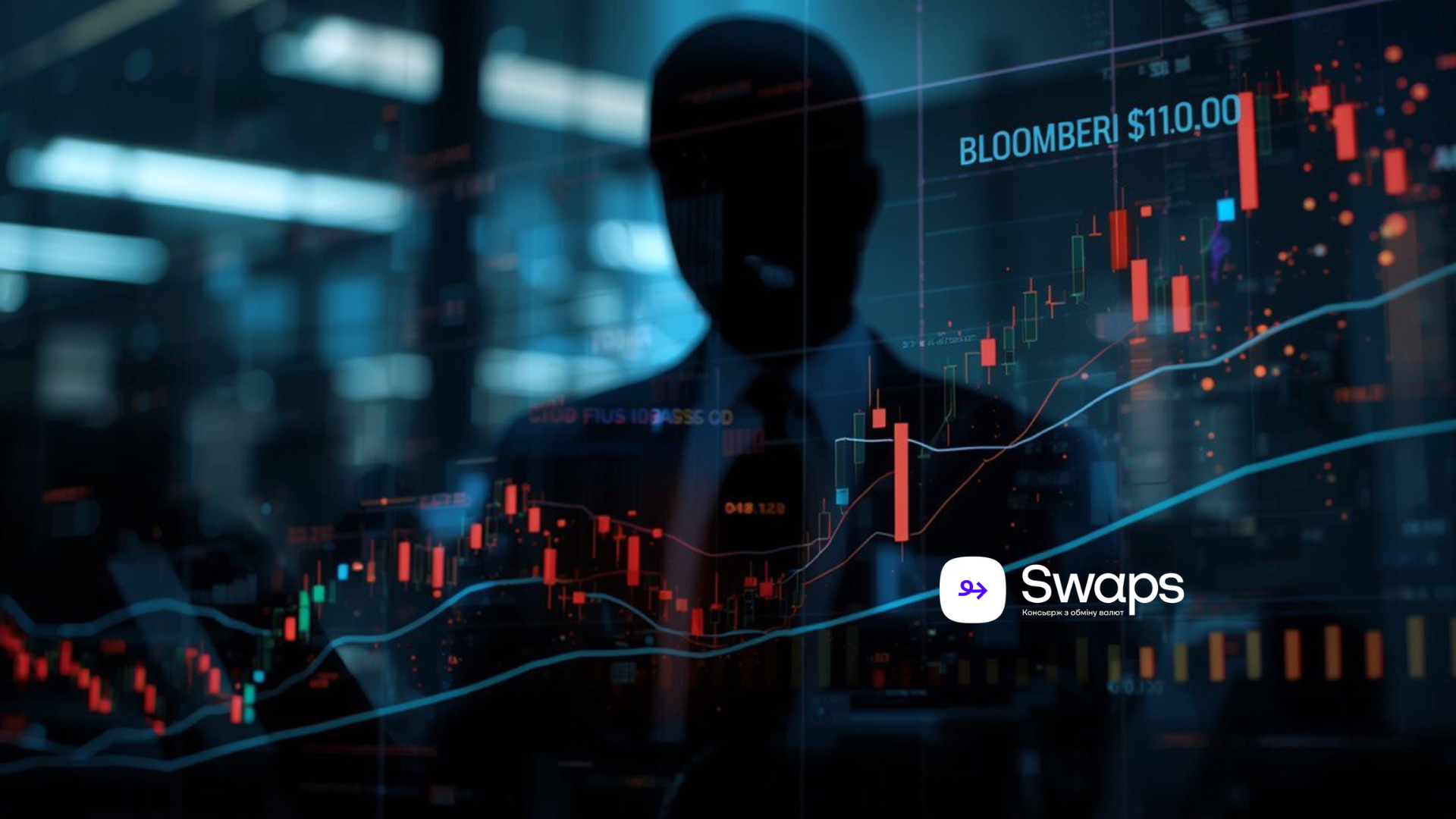 Bitcoin шокує трейдерів: понад $600 млн ліквідацій за кілька годин – як підготуватися до змін курсу