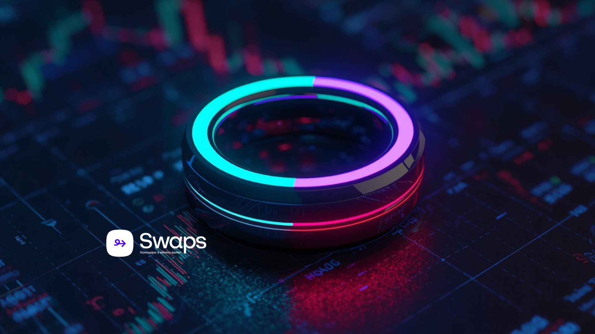 TradingView представили Moodring – кільце, що змінює колір при русі криптовалюти: новий гаджет для трейдерів