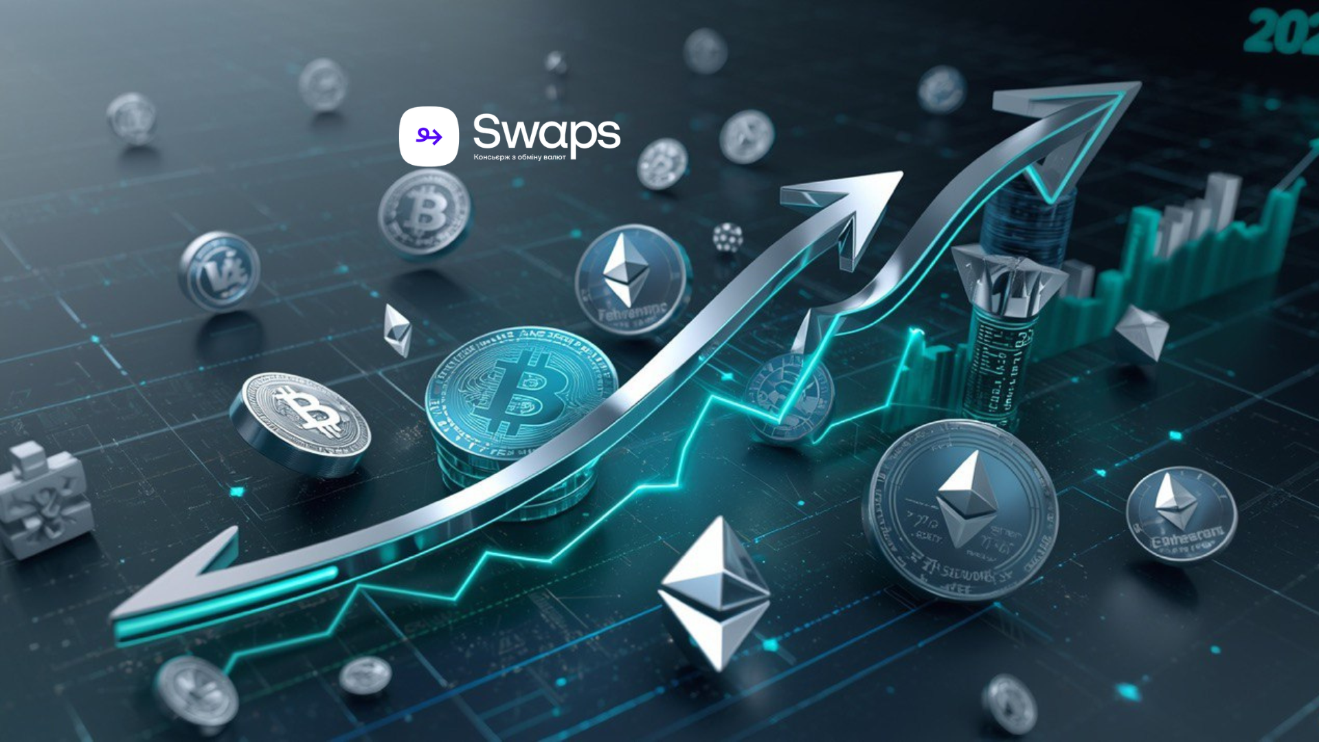 Запаси Ethereum на біржах впали до історичного мінімуму – аналітики прогнозують дефіцит ETH